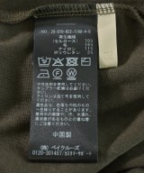 Plage（プラージュ）カーディガン カーキ サイズ:F レディース/2200722583074