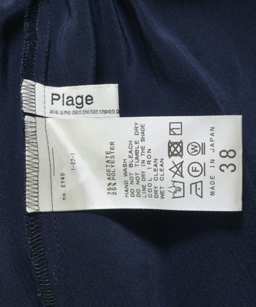 Plage（プラージュ）ロング・マキシ丈スカート 紺 サイズ:38(M位) レディース/2200718257057