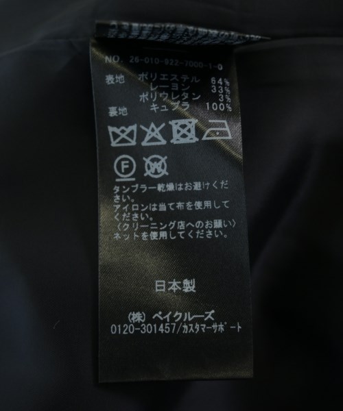 Plage（プラージュ）ジャケット 紺 サイズ:36(S位) レディース/2200726231032