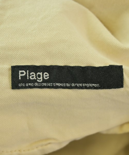 Plage（プラージュ）ロング・マキシ丈スカート ベージュ サイズ:36(S位) レディース/2200723799047