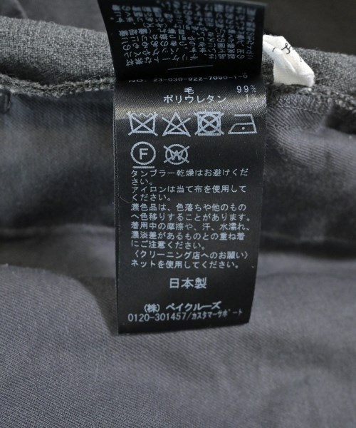 Plage（プラージュ）スラックス グレー サイズ:34(XS位) レディース/2200684711058