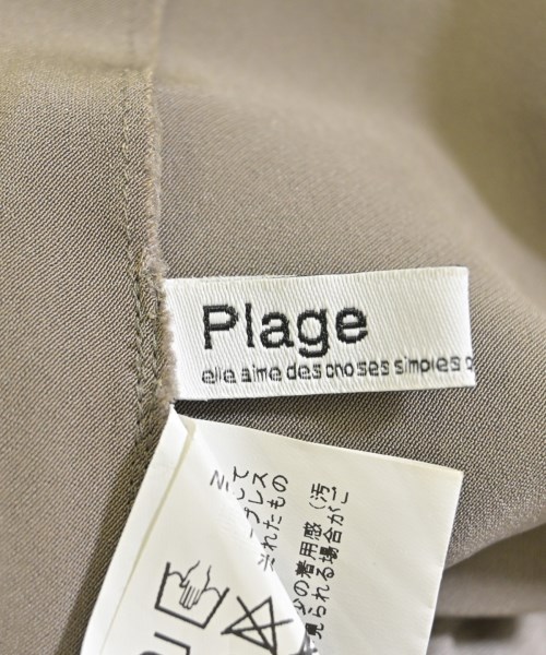 Plage（プラージュ）ロング・マキシ丈スカート ベージュ サイズ:-(L位) レディース/2200690167092