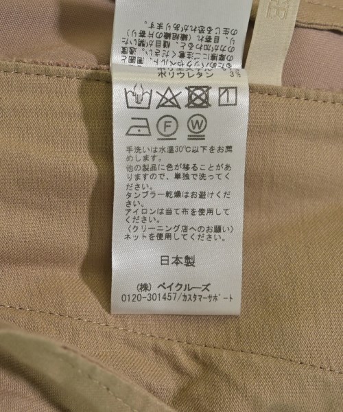 Plage（プラージュ）スラックス ベージュ サイズ:34(XS位) レディース/2200680001108