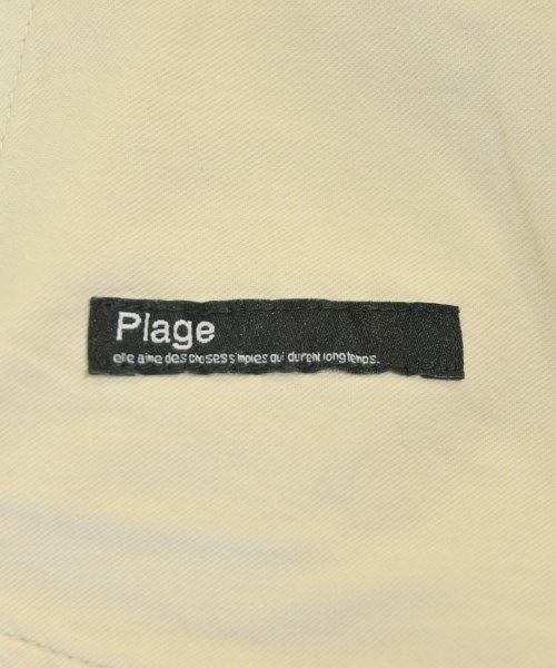 Plage（プラージュ）ロング・マキシ丈スカート ベージュ サイズ:34(XS位) レディース/2200686113041