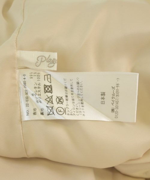 Plage（プラージュ）スラックス 白 サイズ:34(XS位) レディース/2200677068039