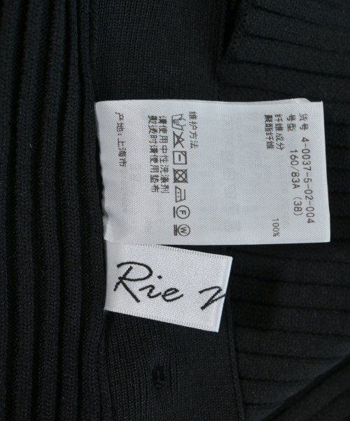 Rie Miller（リエミラー）ベスト/ノースリーブ 黒 サイズ:38(M位) レディース/2200628188069