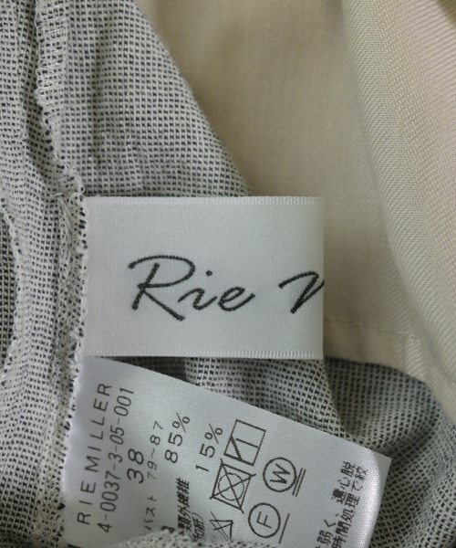 Rie Miller（リエミラー）ノーカラージャケット 白 サイズ:38(M位) レディース/2200626135027