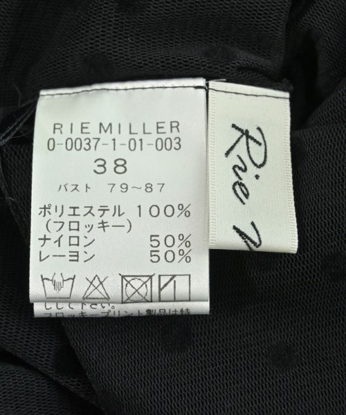 Rie Miller（リエミラー）ブラウス 黒 サイズ:38(M位) レディース/2200609150078