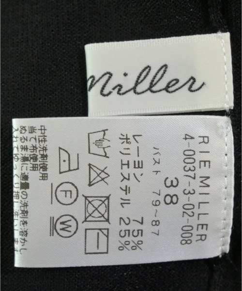 Rie Miller（リエミラー）カーディガン 黒 サイズ:38(M位) レディース/2200613118149
