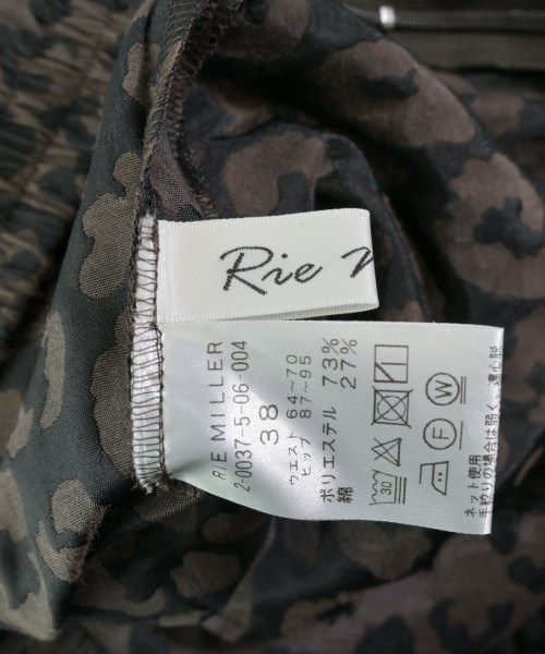 Rie Miller（リエミラー）ロング・マキシ丈スカート 茶 サイズ:38(M位) レディース/2200611283054