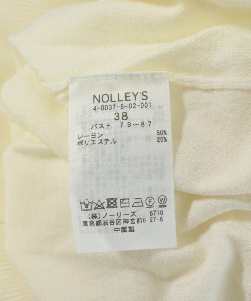 Rie Miller（リエミラー）カーディガン 白 サイズ:38(M位) レディース/2200708819111