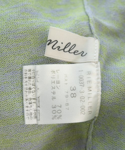 Rie Miller（リエミラー）カーディガン 青 サイズ:38(M位) レディース/2200717162024