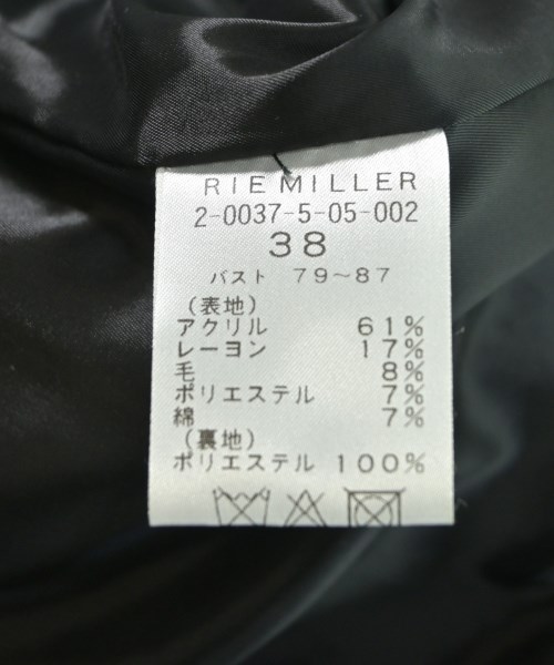 Rie Miller（リエミラー）ノーカラージャケット 黒 サイズ:38(M位) レディース/2200637121019