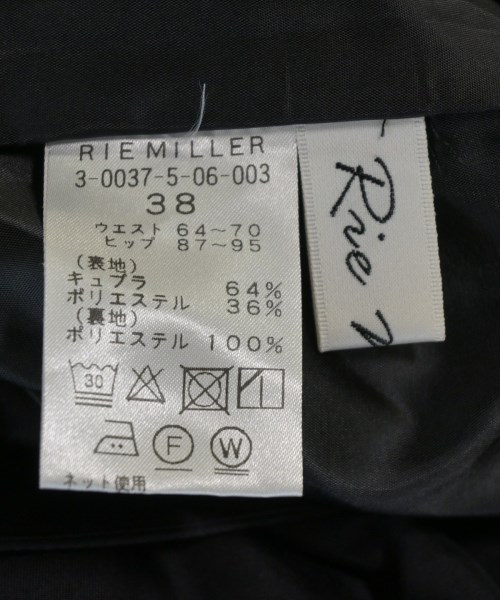 Rie Miller（リエミラー）ロング・マキシ丈スカート 黒 サイズ:38(M位) レディース/2200647354018