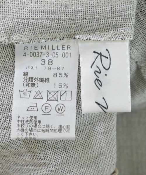 Rie Miller（リエミラー）カジュアルジャケット 白 サイズ:38(M位) レディース/2200702289040