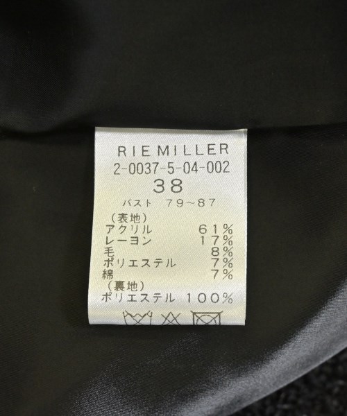 Rie Miller（リエミラー）その他 黒 サイズ:38(M位) レディース/2200721574028
