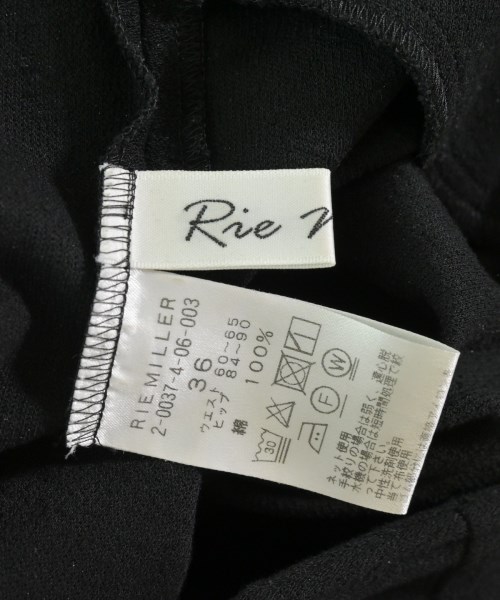 Rie Miller（リエミラー）ロング・マキシ丈スカート 黒 サイズ:36(S位) レディース/2200686659044