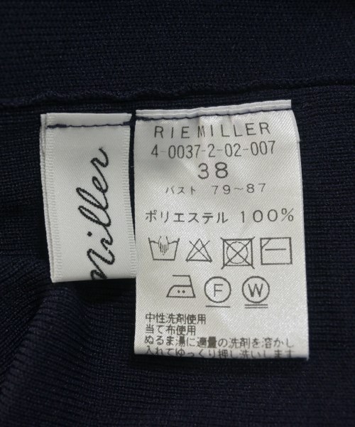 Rie Miller（リエミラー）ベスト/ノースリーブ 紺 サイズ:38(M位) レディース/2200689219092