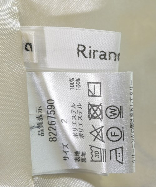 Rirandture（リランドチュール）ワンピース 白 サイズ:2(M位) レディース/2200621189056