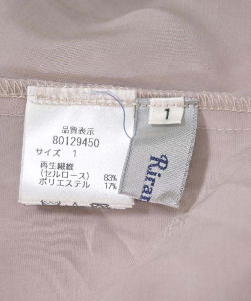 Rirandture（リランドチュール）ピーコート ピンク サイズ:1(S位) レディース/2200632069064