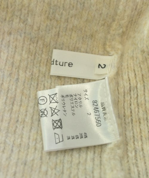 Rirandture（リランドチュール）ロング・マキシ丈スカート ベージュ サイズ:2(M位) レディース/2200617542032