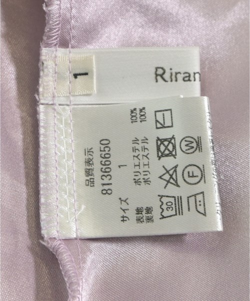 Rirandture（リランドチュール）ワンピース ピンク サイズ:1(S位) レディース/2200609461013