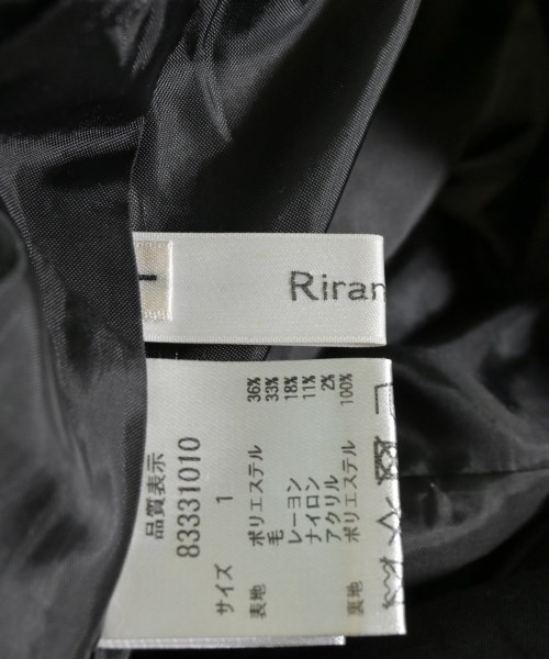 Rirandture（リランドチュール）ミニスカート グレー サイズ:1(S位) レディース/2200668580137