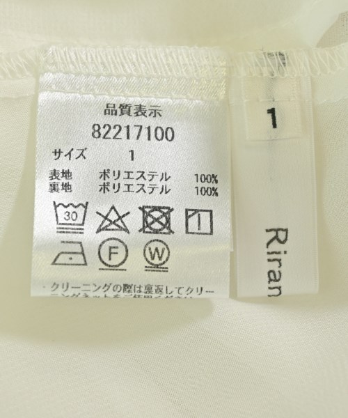 Rirandture（リランドチュール）ブラウス 白 サイズ:1(S位) レディース/2200696123054