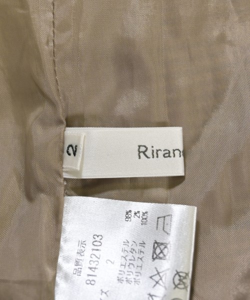 Rirandture（リランドチュール）ロング・マキシ丈スカート 茶 サイズ:2(M位) レディース/2200633940058