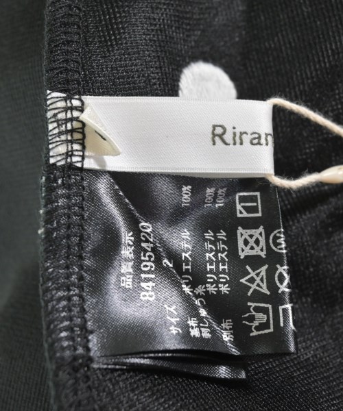 Rirandture（リランドチュール）ブラウス 黒 サイズ:2(M位) レディース/2200649196111