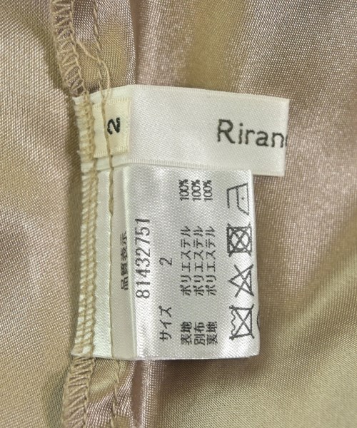 Rirandture（リランドチュール）ロング・マキシ丈スカート 黒 サイズ:2(M位) レディース/2200639738116