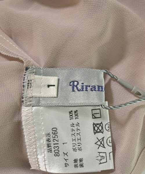 Rirandture（リランドチュール）ブラウス ピンク サイズ:1(S位) レディース/2200703661258
