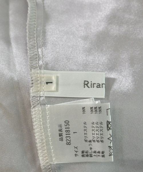 Rirandture（リランドチュール）ブラウス 紫 サイズ:1(S位) レディース/2200703661265