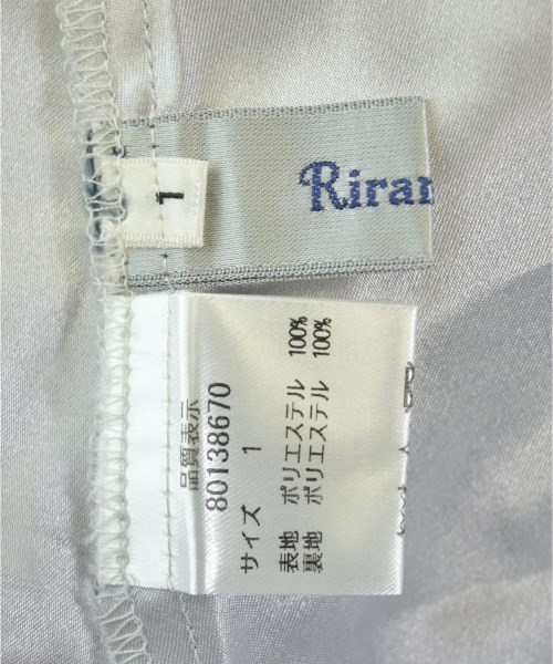 Rirandture（リランドチュール）ロング・マキシ丈スカート 青 サイズ:1(S位) レディース/2200686070160