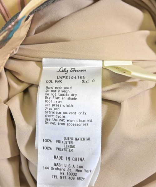 LILY BROWN（リリーブラウン）ロング・マキシ丈スカート ベージュ サイズ:0(S位) レディース/2200638496048