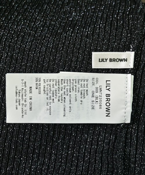 LILY BROWN（リリーブラウン）ニット・セーター 紺 サイズ:F レディース/2200624373186