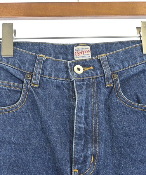 LILY BROWN（リリーブラウン）デニムパンツ 紺 サイズ:0(S位) レディース/2200624373223