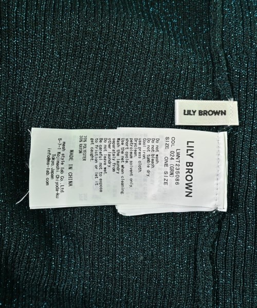 LILY BROWN（リリーブラウン）ニット・セーター 緑 サイズ:F レディース/2200624373407