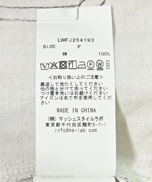 LILY BROWN（リリーブラウン）その他 茶 サイズ:F レディース/2200643259126