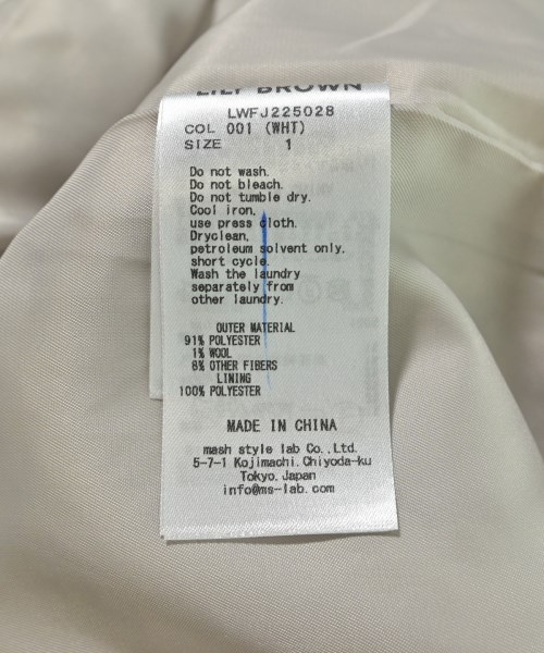 LILY BROWN（リリーブラウン）その他 白 サイズ:1(M位) レディース/2200644250030