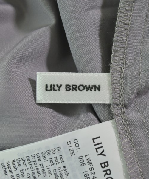 LILY BROWN（リリーブラウン）ロング・マキシ丈スカート グレー サイズ:0(S位) レディース/2200627749049