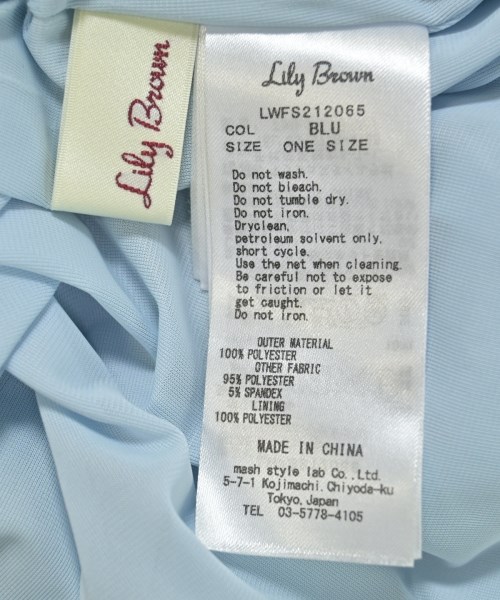 LILY BROWN（リリーブラウン）ひざ丈スカート 青 サイズ:F レディース/2200627950223