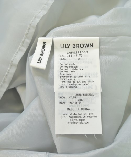 LILY BROWN（リリーブラウン）ロング・マキシ丈スカート シルバー サイズ:0(S位) レディース/2200631121022