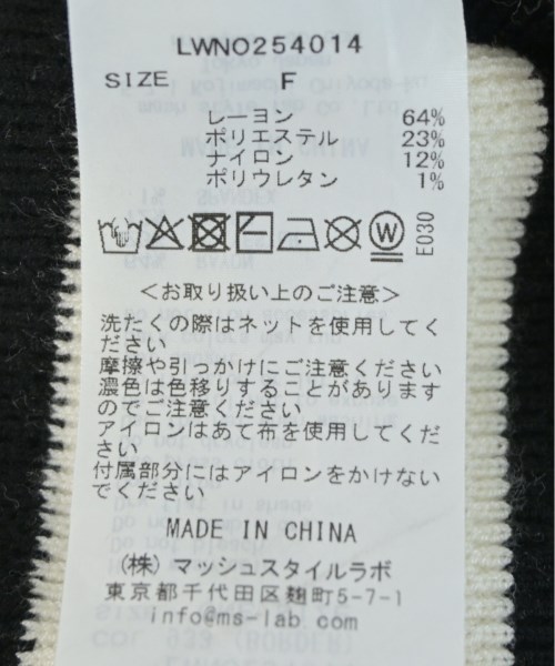 LILY BROWN（リリーブラウン）ワンピース 白 サイズ:F レディース/2200617330059