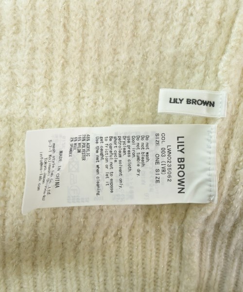 LILY BROWN（リリーブラウン）その他 白 サイズ:ONE レディース/2200610626029