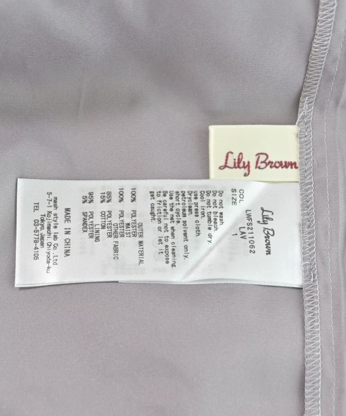 LILY BROWN（リリーブラウン）ロング・マキシ丈スカート 紫 サイズ:1(M位) レディース/2200606940047