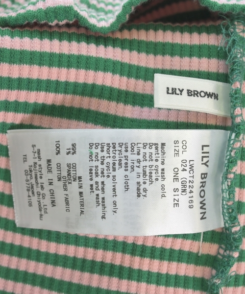 LILY BROWN（リリーブラウン）Tシャツ・カットソー 緑 サイズ:F レディース/2200608707525