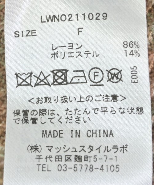 LILY BROWN（リリーブラウン）ワンピース 茶 サイズ:ONE レディース/2200614575019