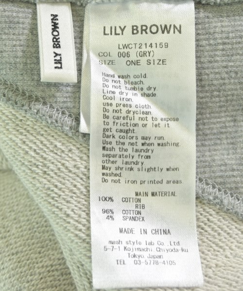 LILY BROWN（リリーブラウン）スウェット グレー サイズ:ONE レディース/2200619880033