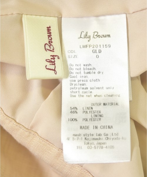 LILY BROWN（リリーブラウン）その他 ピンク サイズ:0(S位) レディース/2200674302020